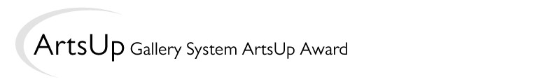 Gallery System ArtsUp Awards for Community Arts Organizations